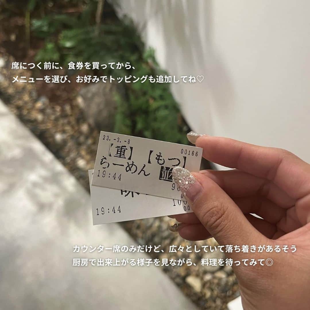 isutaさんのインスタグラム写真 - (isutaInstagram)「近頃おしゃれなメニューが増え、若い女性から人気を集めているのがラーメン。  カフェのようなおしゃれな雰囲気の店内でラーメンを食べられる、女性でも気軽に訪れやすいお店が増えているよ 🍜   今回ご紹介するお店は、京都にある“名前のないラーメン屋さん”。  隠れ家のような雰囲気でいただく絶品のラーメンは、自分だけの秘密にしておきたい、とっておきの場所になるはず◎  住所：京都市中京区（木屋町三条上ル二筋目西入ル）恵美須町534－31 CEO木屋町ビルB1 営業時間：平日 11:30〜15:00 18:00〜22:00／土日祝 11:30〜15:00（L.O. 14:50） 18:00〜21:00（L.O. 20:50）  ※お店の営業時間等は変更になる場合がございます。最新情報は公式インスタグラムなどをご確認ください。  photo by @_____kano.n @_______ninjin @_krn__46 @___ma_ron  ✄-----------------------✄  姉妹アカウント @i_am_isuta も更新中  isuta編集部の日常のひとコマや 取材の最新レポを発信しているよ️˖°  ほかにも、エディターが気になる カフェやファッション、コスメをご紹介.・* ぜひフォローしてね️  ✄-----------------------✄  #isuta#isutapic#イスタ #京都観光#京都旅行#京都旅#京都グルメ #中京区#京都市#モダン#和風#ラーメン部 #ラーメン倶楽部#ラーメンインスタグラム #ラーメン巡り#ラーメン好き#ラーメンデータベース #ラーメン好きな人と繋がりたい#ラーメングラム#魚介 #魚介系#鶏だし#隠れ家#隠れ家的なお店#隠れ家グルメ #隠れ家的#おしゃれなお店#おしゃれな庭#カフェのような#お出かけ情報」9月8日 20時20分 - isuta_jp
