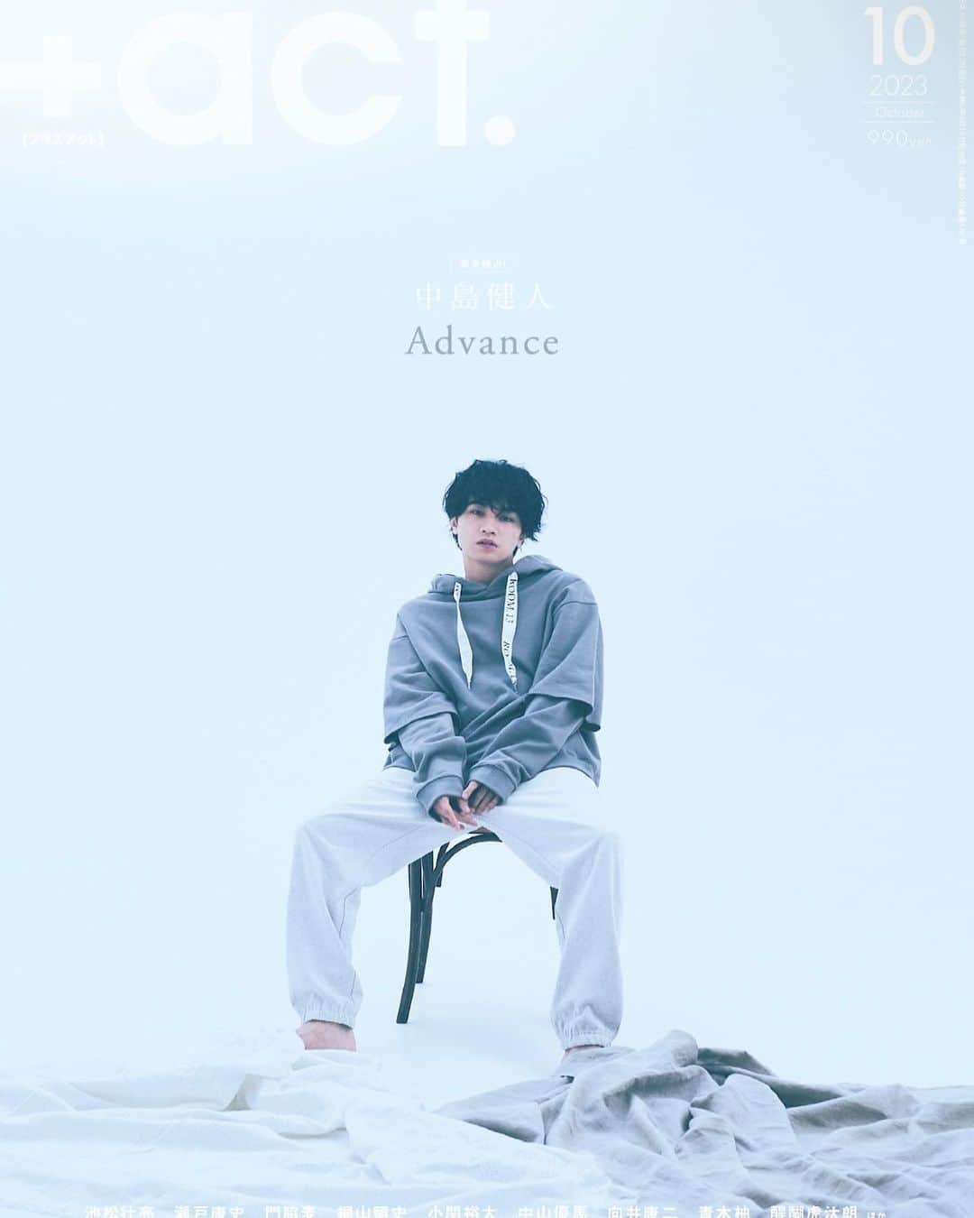 のインスタグラム：「9月12日発売 プラスアクト10月の表紙•巻頭で #中島健人 さんを撮影しました。 ⁡ 是非ご覧下さい。 ⁡ ⁡ ⁡ ⁡ ⁡ @junimajo_sweets (スイーツ専用) @junimajo_online_store(物販専用) ⁡ ⁡ #今城純 #スイーツとキミの横顔 ⁡ #junimajo #ashi-ato #irotoensoku #junimajoonlinestore #filmphotography」