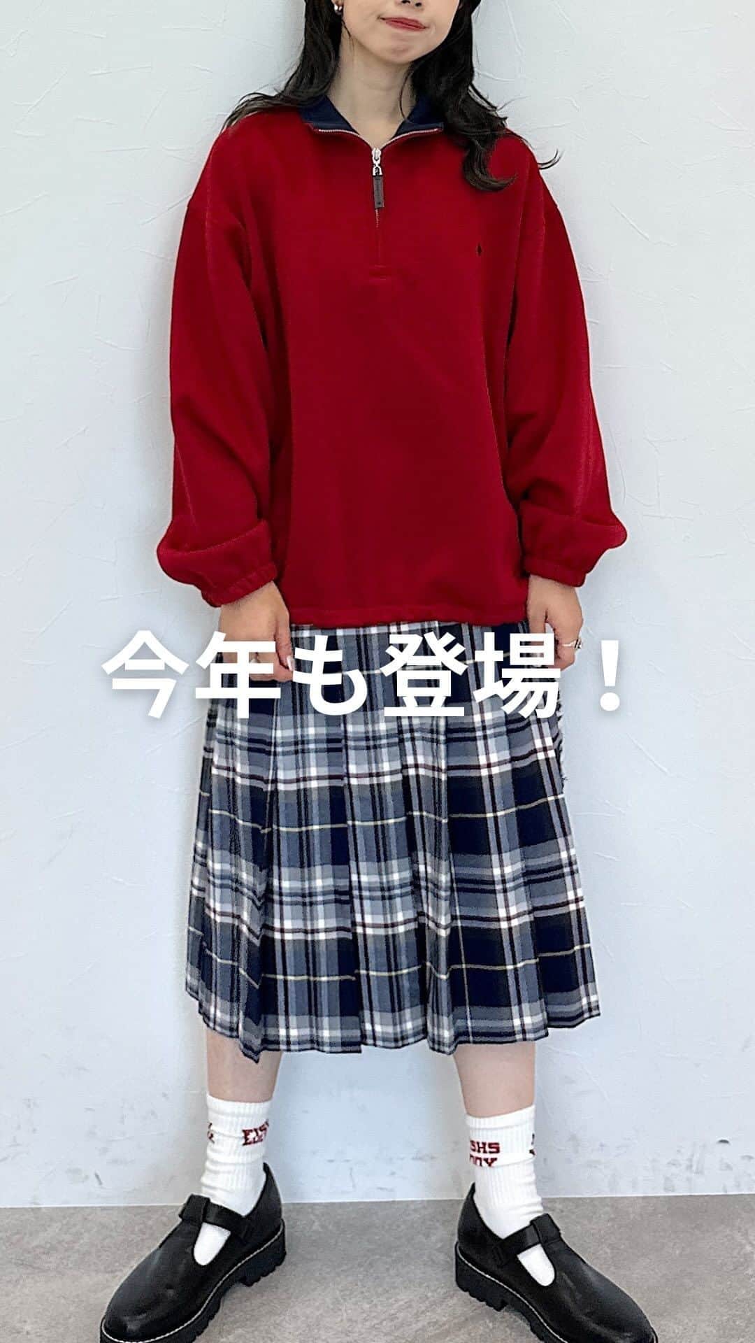 のインスタグラム：「【POLO BCS × niko and ... 】  去年大人気だったPOLO BCS との コラボアイテムが今年も登場しました！  着るだけで英国トラッドスタイルが叶う✨  今年のLサイズはユニセックスで着られるアイテムもあり、より多くの方にお楽しみ頂けるようになっております☺️  予約はポイント2倍‼️ ぜひこの機会にGETしてください😍  #nikoand #niko #nikoandsnap  #staffboard #ニコアンド #ニコスナップ #スタッフコーデ #スタッフスナップ #大人カジュアルコーデ #大人カジュアル #カジュアルコーデ #シンプルコーデ #ママコーデ #ママファッション #低身長コーデ #低身長ファッション #低身長 #高身長コーデ #polobcs #ポロビーシーエス #ハーフジップ #ハーフジップスウェット #チェックスカート #スカジャン #スタジャン #スタジャンコーデ #スウェットコーデ #先行予約 #トラッド #トラッドスタイル」