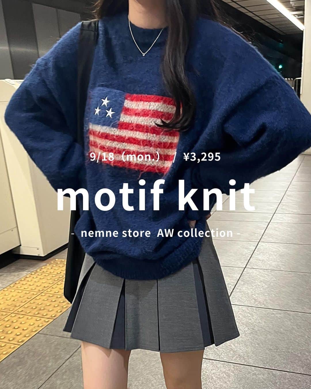 nemneのインスタグラム