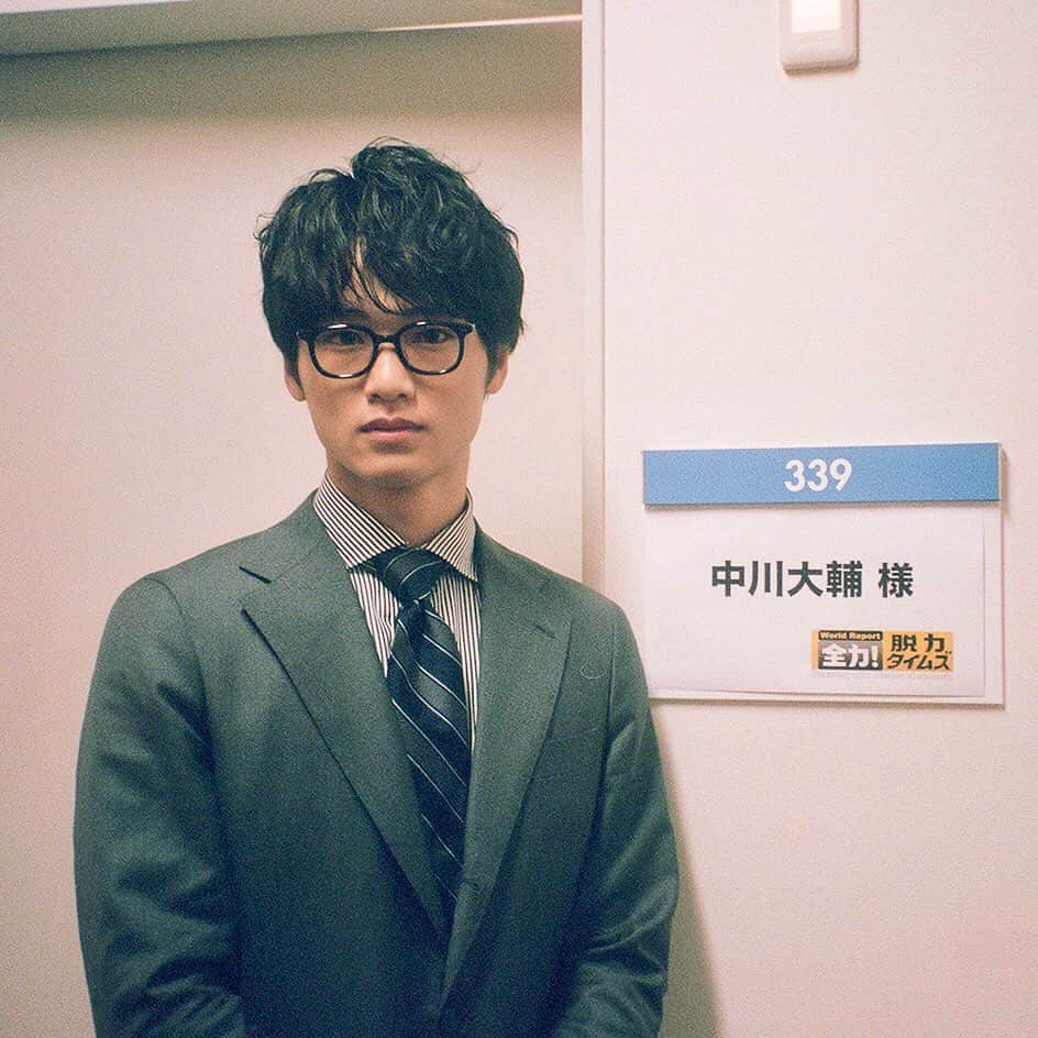 中川大輔さんのインスタグラム写真 - (中川大輔Instagram)「このあと23時からの『全力！脱力タイムズ』に出演させて頂きます。テレビ局の今と昔について学びました。是非ご覧ください。」9月8日 21時03分 - nakagawadaisuke_official