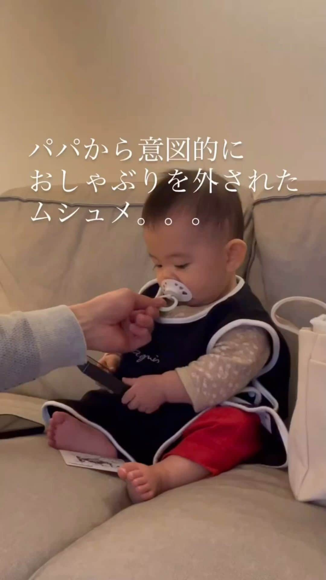 Fam's Baby ファムズベビーのインスタグラム