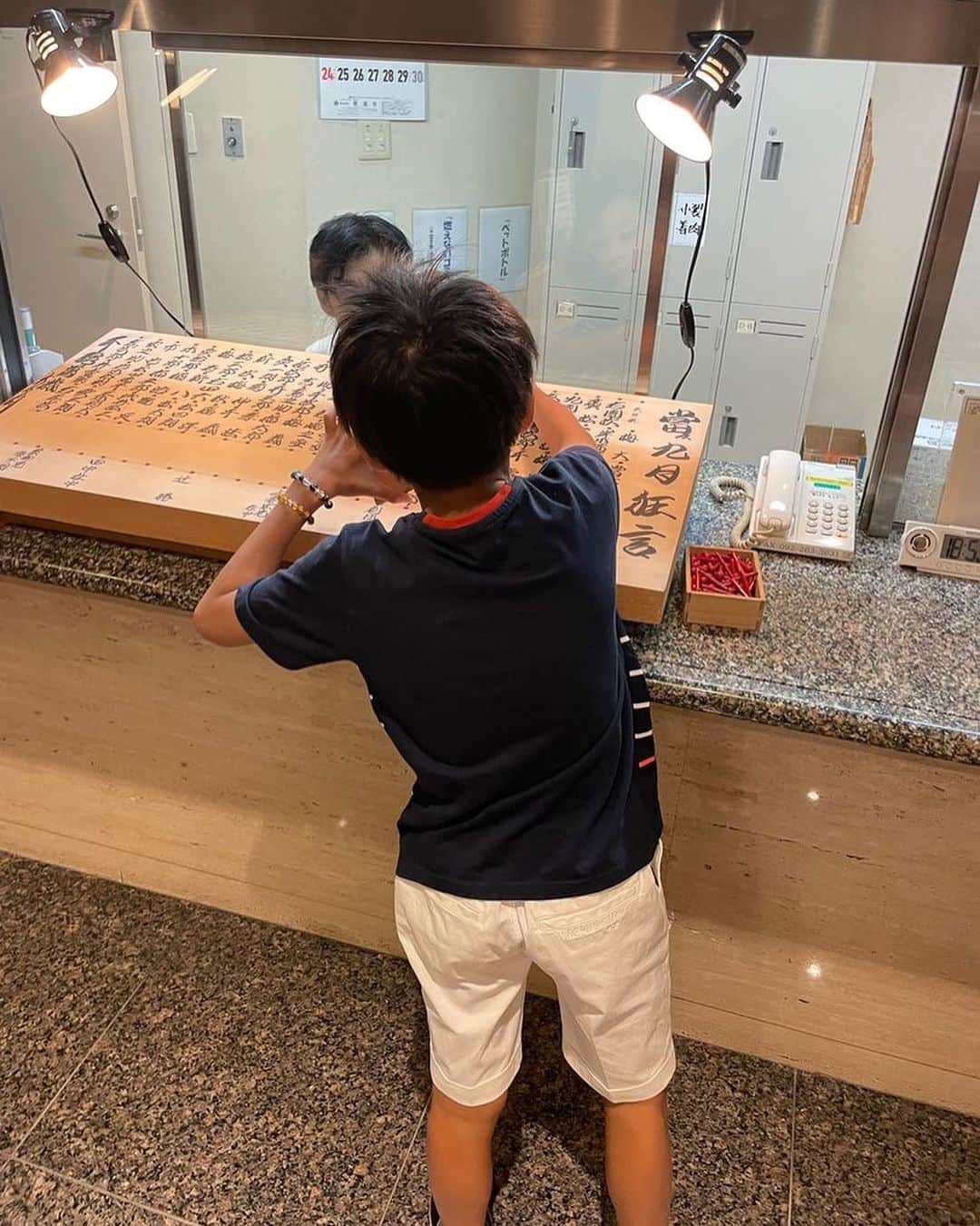 市川海老蔵 （11代目）のインスタグラム：「* Done for the day The clinic is, closed today… Therefore, let me work out, do what I can do myself…  おえて  今日は、病院お休み、、  ですから、  ちと自分で、  出来る事やろ、  #市川團十郎白猿 #市川海老蔵 #海老蔵 #市川新之助 #成田屋 #歌舞伎 #歌舞伎座 #和 #舞台 #三千世界 #ABKAI #ABMORI #ebizoichikawa #ebizo #kabuki #thunderparty #theater #theaterarts #actor #kabukiactor #japan #classic #traditionaljapan #japaneseculture #japan_og_insta #performingarts」