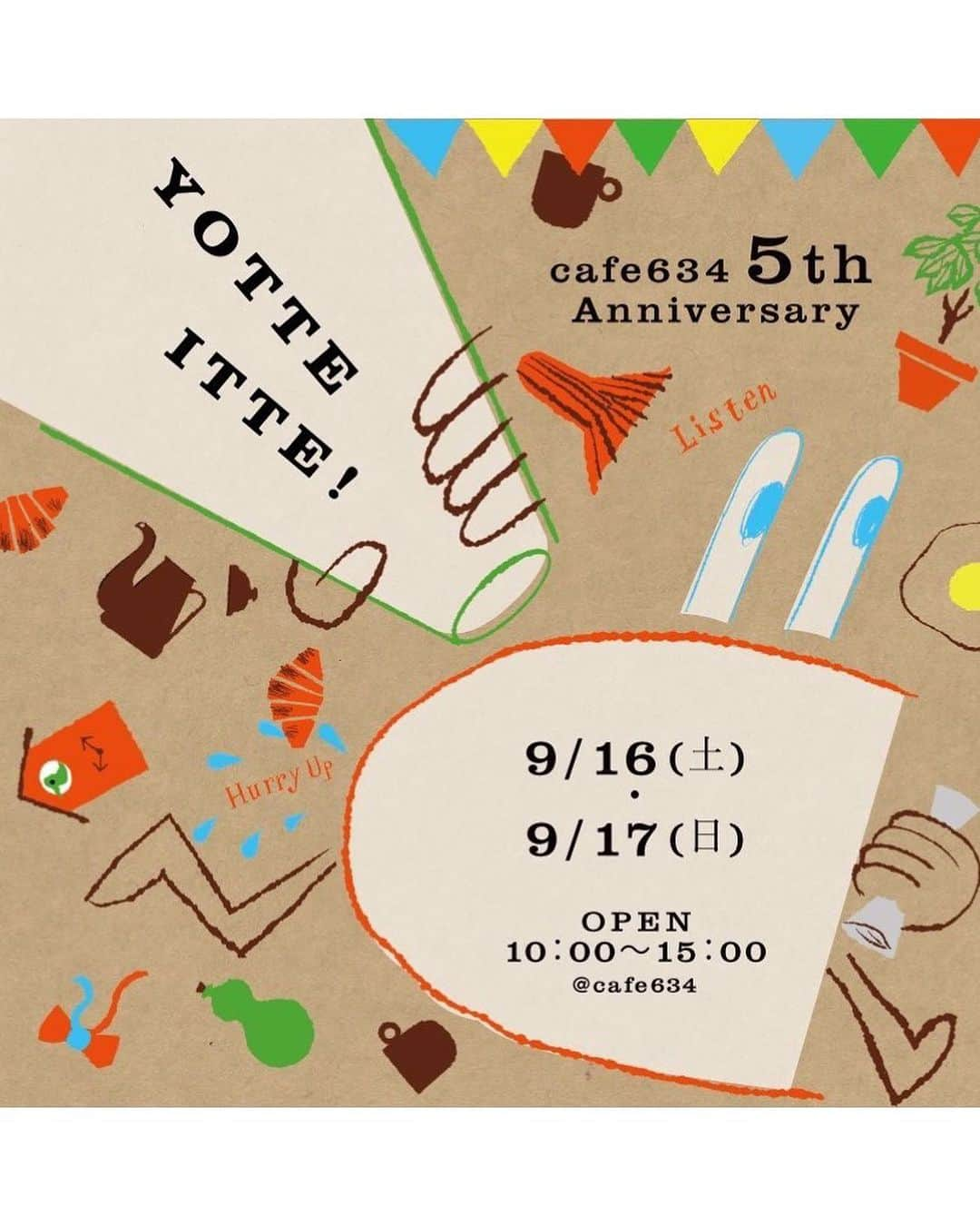 Chocolatさんのインスタグラム写真 - (ChocolatInstagram)「東急池上線　洗足池駅すぐの　@cafe_634 @cafe_634_yumi  5周年記念「YOTTE ITTE」 コルチェアは9/16日（土）に参加して、幾何学モチーフのウッドピースをハンドペイントした一点もののピアス／イヤリングを販売いたします。  片耳（1個）からお買い求めいただけますので、お好きな色とかたちの組み合わせをお楽しみください。 もちろん一個だけつけていただくのもおすすめです。  Open 10:00 - 15:00  土曜日は植物、パン、コーヒー、雑貨の販売もあるそうで、わたしも楽しみにしています。  ぜひ洗足池をお散歩がてら、ふらりと寄っていってくださいね🤍🫖  #newcollection #comingsoon  #コルチェア #シンプルアクセサリー #シンプルジュエリー　 #ウッドジュエリー #コンテンポラリージュエリー  #ジオメトリック  #図形  #軽量 #チェリーウッド #geometricjewelry #comtemporaryjewelry #modernjewelry #handpainted #minimalism #geometry #shapes  #modernwoodjewelry  #cherrywood #colourpallette」9月8日 21時19分 - chocolatandakito