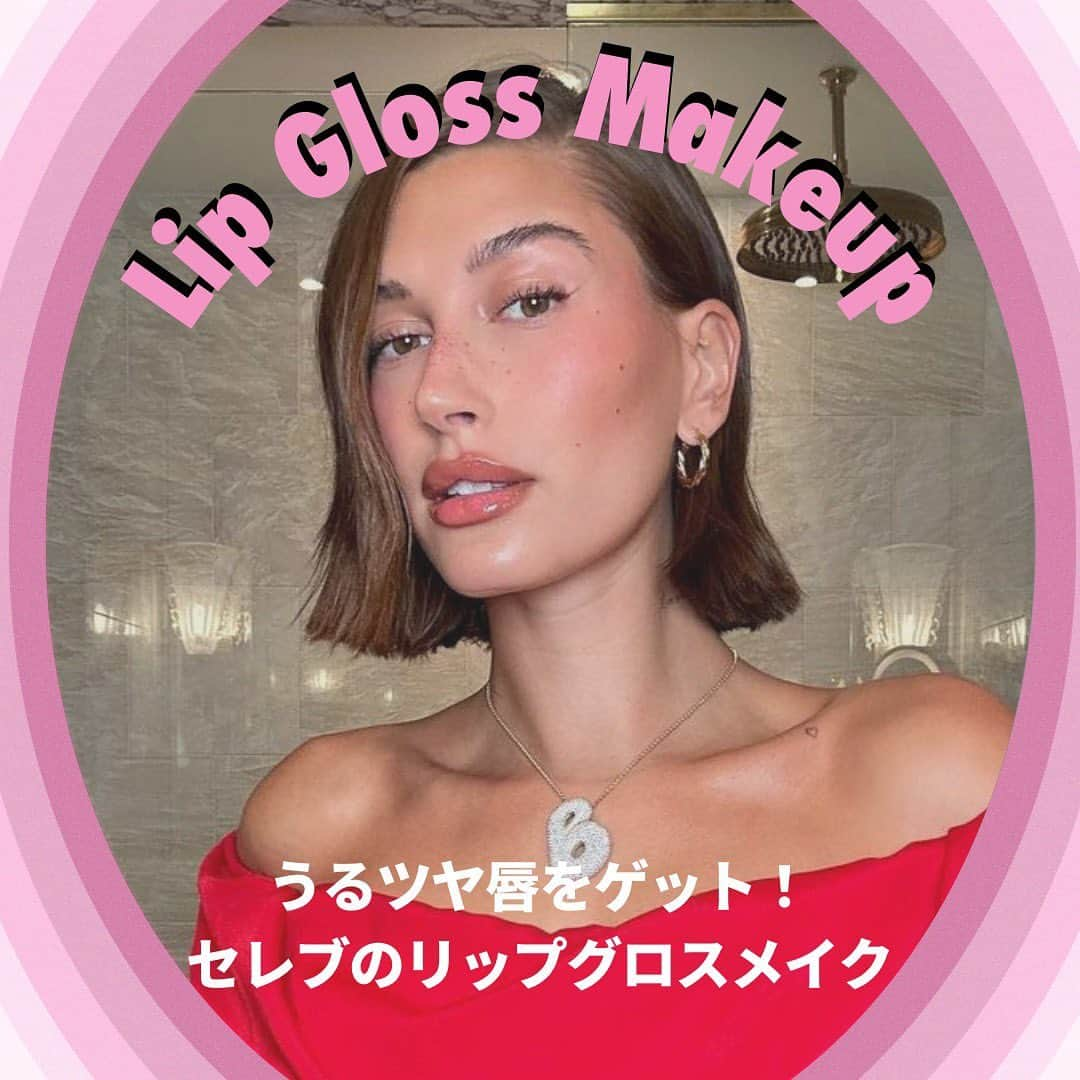 ELLE girl JAPANのインスタグラム