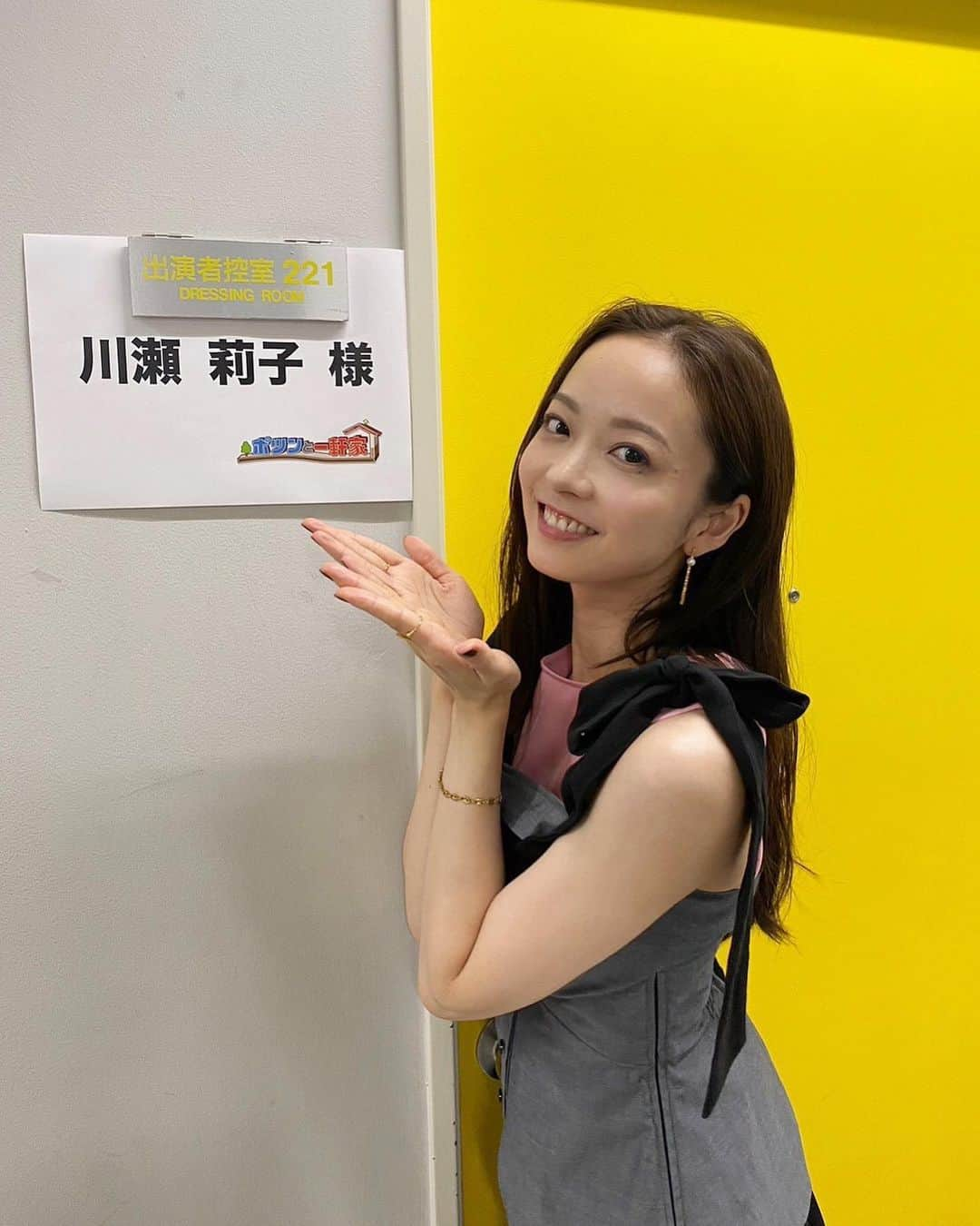 川瀬莉子のインスタグラム：「. ABCテレビ・テレビ朝日系 「ポツンと一軒家」に出演します🏡 9月10日（日）よる7:58〜放送 是非ご覧ください🥰」