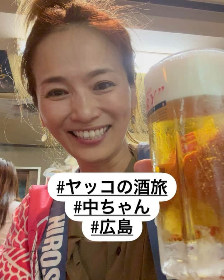 倉本康子のインスタグラム