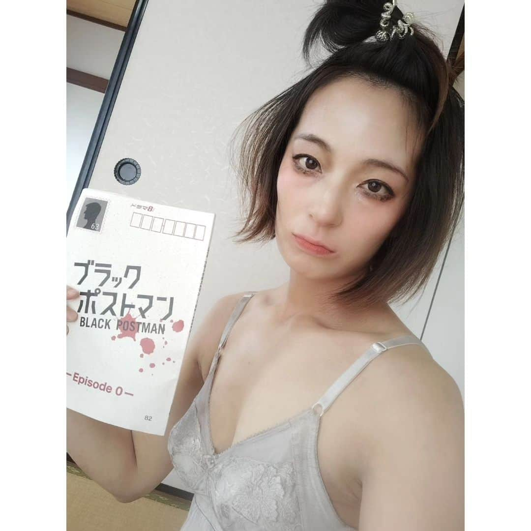 しじみさんのインスタグラム写真 - (しじみInstagram)「#ブラックポストマン 第4話も大興奮でしたー！！ 娘(泉谷星奈ちゃん)からもらったお手紙は一生の宝物にするよーーー👧♥」9月8日 22時15分 - amcche