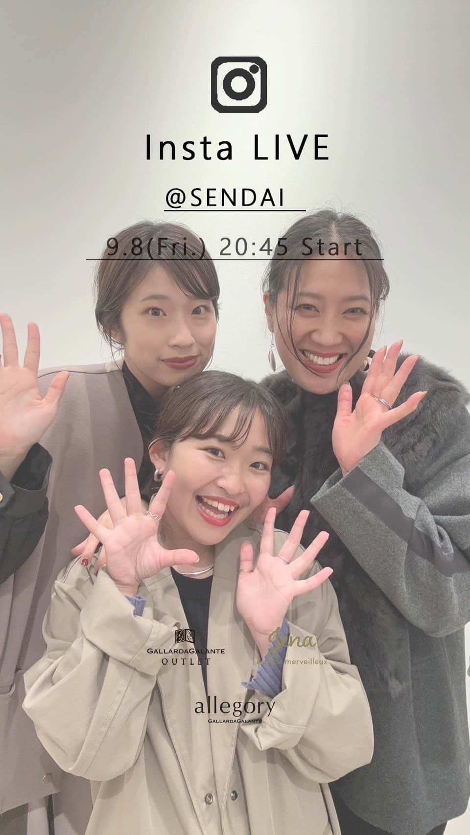 GALLARDAGALANTE OUTLETのインスタグラム