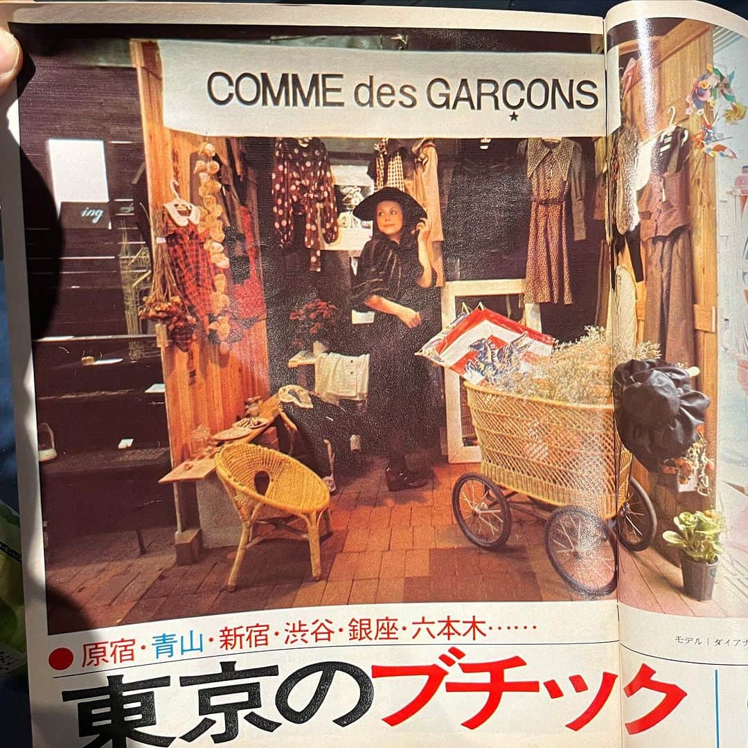 藤原ヒロシのインスタグラム：「東京のブチック こむでぎゃるそん。 1972」