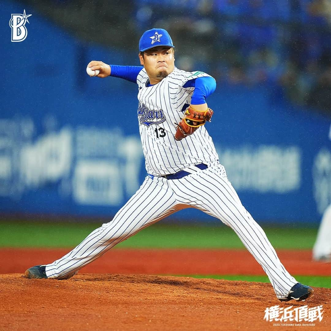 横浜DeNAベイスターズさんのインスタグラム写真 - (横浜DeNAベイスターズInstagram)「. 初回に #知野直人 選手のソロホームランで先制に成功すると、先発 #平良拳太郎 選手も7回9奪三振無失点と好投を見せる。また、来日初スタメンで出場した #アンバギー 選手にも初ヒットが飛び出す。 その後8回に同点とされるも、延長10回に #大和 選手の一打でサヨナラ勝ちを収め、チームは連勝。  DB 2x -  1 S  #baystars」9月8日 22時36分 - baystars_official