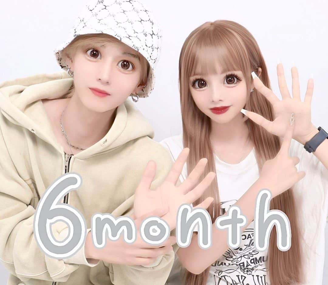 須藤大和のインスタグラム：「6monthー！  まじで早い。 これからもヨロチク😌 #やまあい」