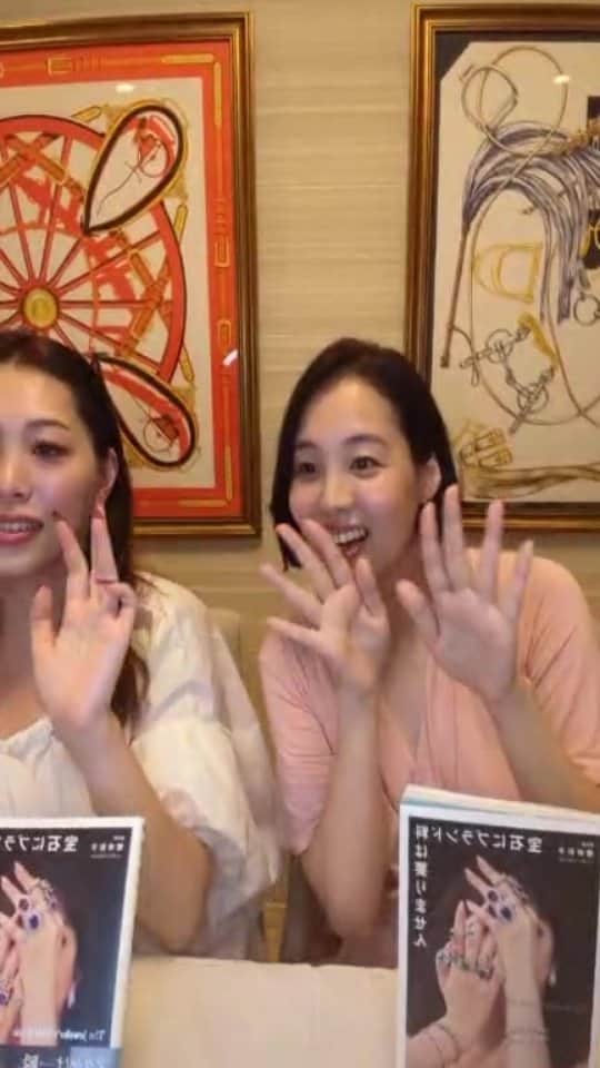 ayaka8880のインスタグラム：「. . @ayakosakurai__jewelry  @a_jewelrybox_ayakosakurai  . 眼福のジュエリーインスタライブ💍 . 新作紹介も盛り沢山です✨」