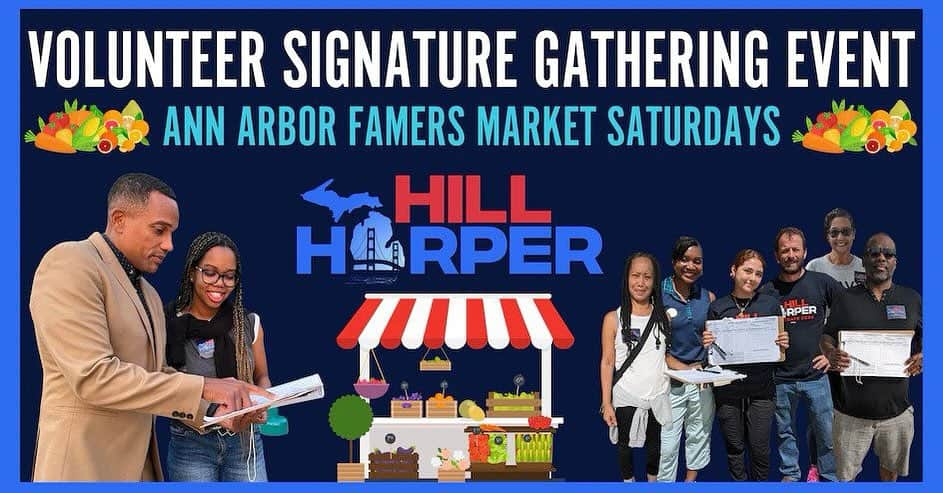 ヒル・ハーパーさんのインスタグラム写真 - (ヒル・ハーパーInstagram)「#TeamHarper will be at the Ann Arbor Farmers Market tomorrow 👀  Will we see you there? Sign up with the link in our bio!」9月8日 23時13分 - hillharper