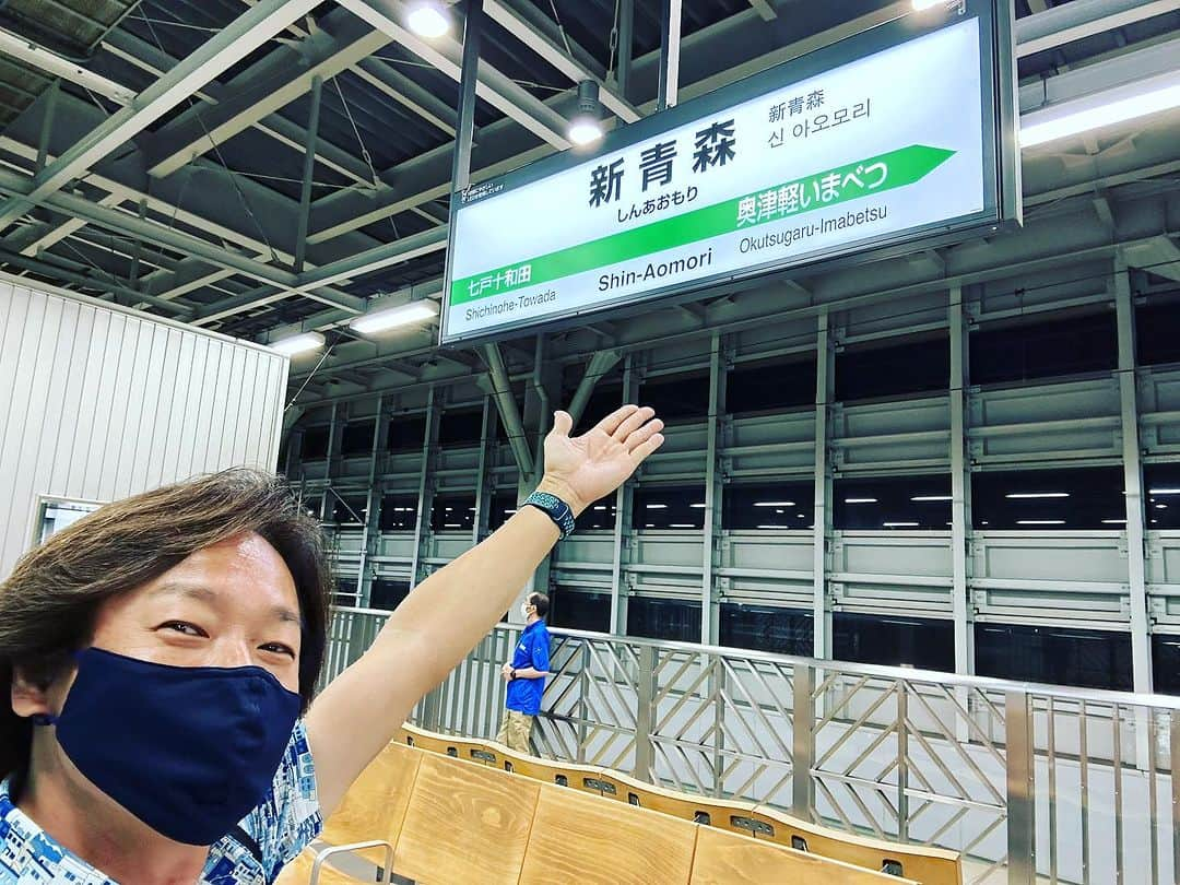 佐藤弘道さんのインスタグラム写真 - (佐藤弘道Instagram)「台風を避けながら、名古屋から無事に青森県に到着しましたぁ〜(^^) 明日は「RABまつり」。 晴れるといいなぁ〜！  #台風 #到着  #青森県  #rab #まつり」9月8日 23時18分 - satouhiromichi023