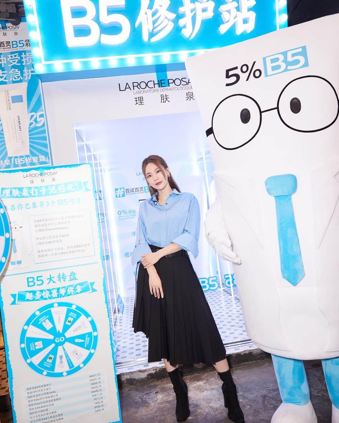 フェイ のインスタグラム：「💙#larocheposay」