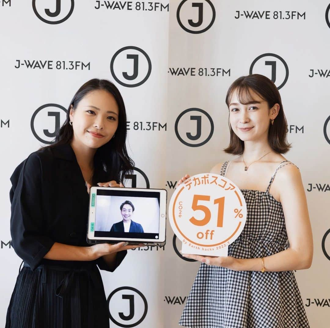 武藤千春さんのインスタグラム写真 - (武藤千春Instagram)「7月からスタートした J-WAVE PODCASTの番組 「offの日、どっちっち？」  8月は番組初のゲスト、 モデルの藤井サチさんをお迎えして offの日にまつわる5つの質問をしながら デカボなポイントを探りました♻️  ぜひお聴きください〜っ  #offの日どっちっち #jwave #podcast」9月8日 23時28分 - iamchiharumuto