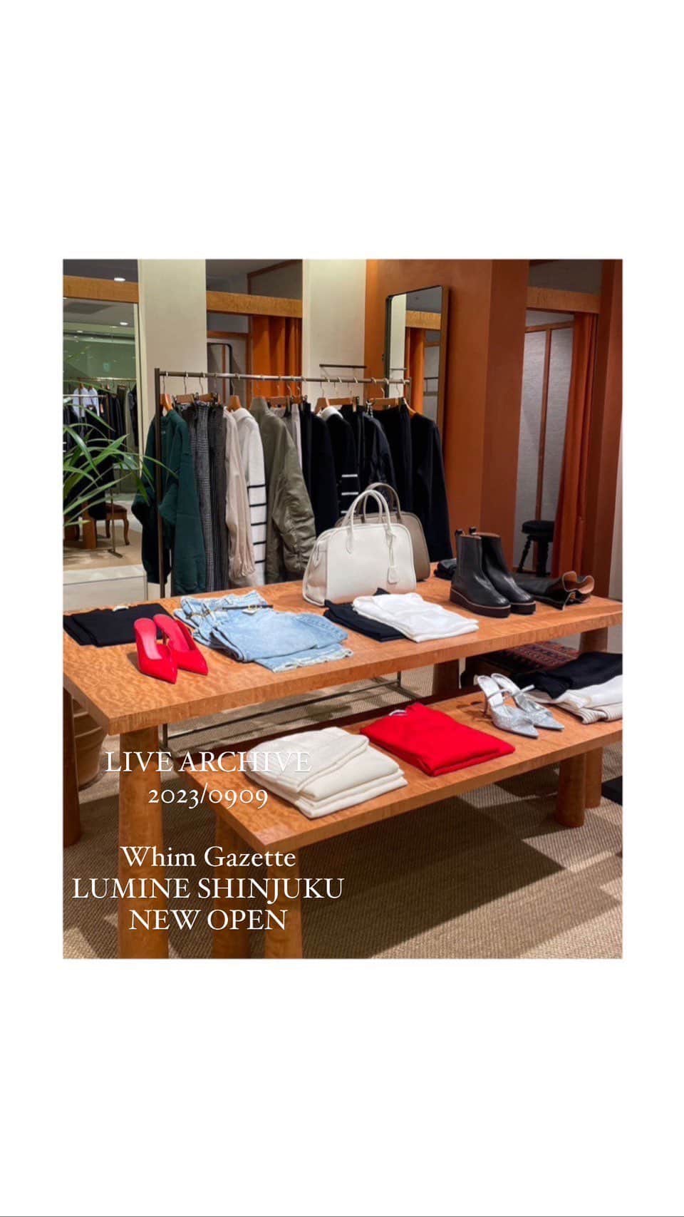 ウィムガゼットのグルメインスタ