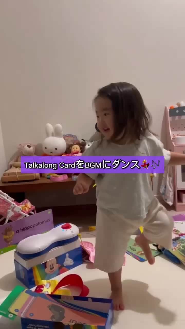 World Family Clubのインスタグラム