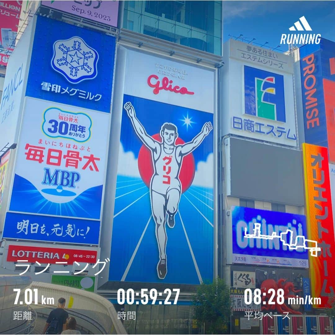 橋本塁さんのインスタグラム写真 - (橋本塁Instagram)「大阪おはようございます！ 朝ラン7km終了！ 今日も晴天で走りやすかったです！ 心身ともに健康で！梅田サウシュー写真展&STINGRAYショップ2日目！12-19時でお待ちしてます！(僕は15-18時のみハジマザFOMARE撮影で不在)  #stingrun #朝ラン  #adidas #adidasultraboost  #run #running #ランニング　#心身ともに健康に #ジョギング #大阪 #梅田」9月9日 9時06分 - ruihashimoto