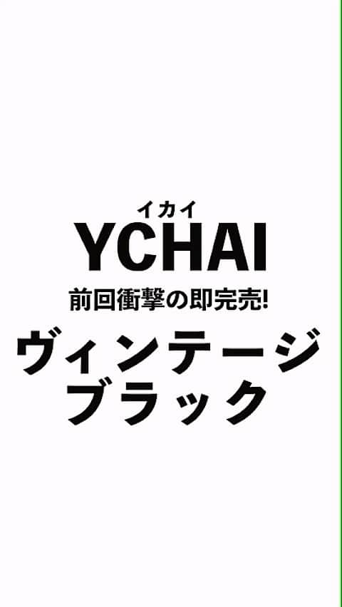 干場義雅のインスタグラム