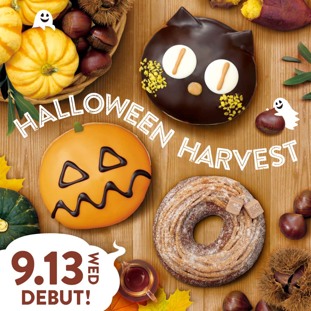 のインスタグラム：「coming soon..👻✨ 9/13(水)からクリスピー・クリーム・ドーナツのハロウィンがスタート！  \\楽しみっ//と思った方は「👻」や「🎃」や「🐈‍⬛」の絵文字で教えてください❣️  #クリスピークリームドーナツ #krispykremedoughnuts #HALLOWEEN #ハロウィン #ドーナツ #新商品 #ハロウィンドーナツ」