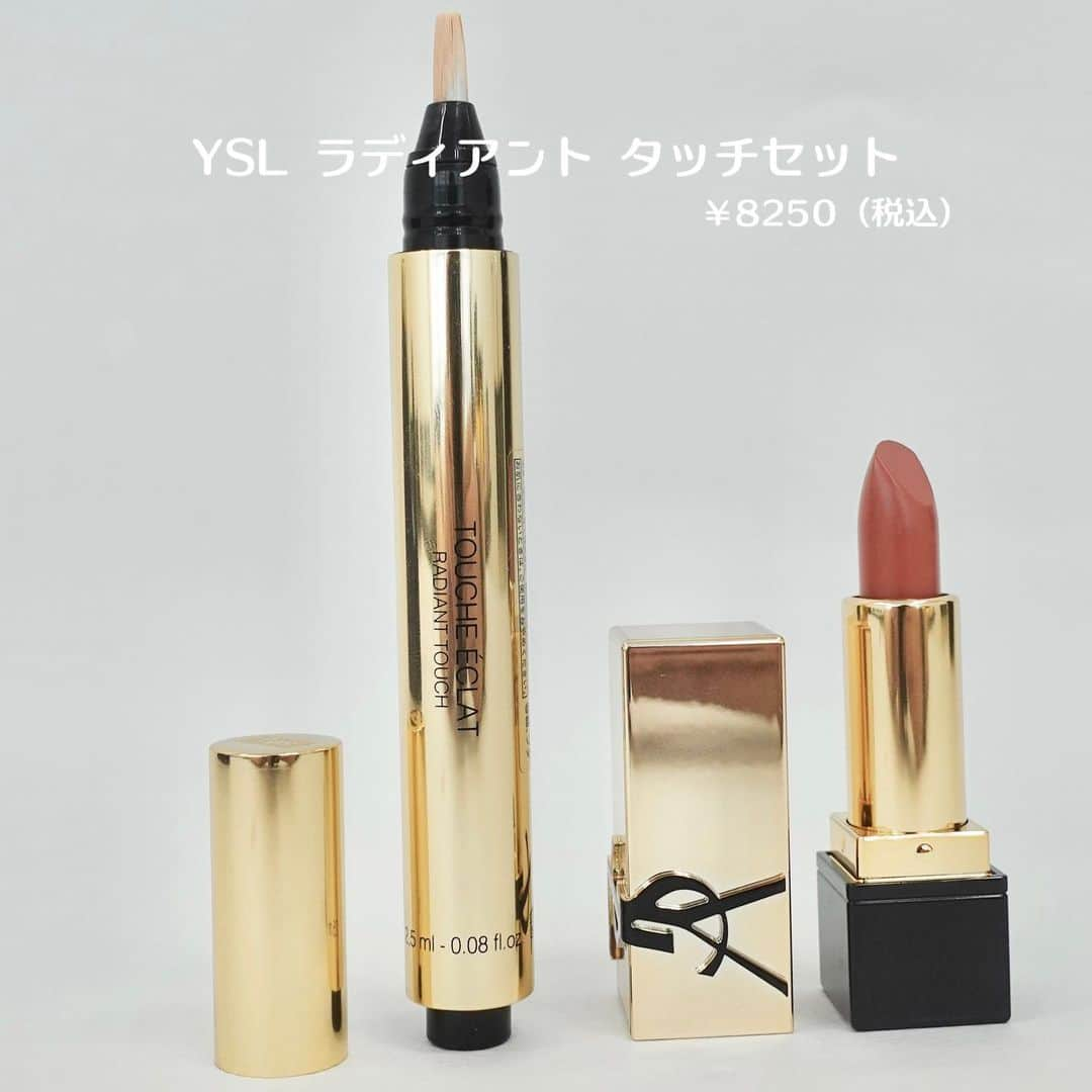 MAQUIA ONLINEさんのインスタグラム写真 - (MAQUIA ONLINEInstagram)「【#YSL】クリスマスコフレ&ホリデー限定品速報🎅プレゼントにぴったり💕イヴ・サンローランのコフレ情報をお届けします😘 気になるという人は「⭐️」で教えてください🥰  ────────────────── ▶︎YSL ミニ フレグランスセット 限定品 ￥13420（税込） ────────────────── YSLのフレングランスシリーズから3つのオーデパルファムのミニサイズが、ホワイトゴールドマーブルのラグジュアリーなボックスにセットされたフレグランスコフレ。 〈セット内容〉左から ・ブラック OP オーでパルファム 10mL ・モン パリ オーデパルファム 10mL ・リブレ オーデパルファム 10mL   ────────────────── ▶︎YSL ミニ リップセット 限定品 ￥10450（税込） ────────────────── 2種類のリップのミニサイズのセットが、ラグジュアリーなポーチと共にコフレとして登場。 〈セット内容〉左から ・ルージュ ヴォリュプテ シャイン 150 ・ミニ ルージュ ピュールクチュール RM ・ミニ ルージュ ピュールクチュール NM ・ポーチ  ────────────────── ▶︎YSL モン パリ オーデパルファムセット 限定品 ￥20790（税込） ────────────────── ゴージャスなボックスに、恋愛の絶頂を表現した人気フレグランス「モン パリ オーデパルファム」と人気のメイクアップアイテムがつまった限定コフレ。 〈セット内容〉左から ・モン パリ オーデパルファム 50mL ・ミニ ラッシュクラッシュ ・ミニ ルージュ ピュールクチュール NM  ────────────────── ▶︎YSL ブラック OP オーデパルファムセット 限定品 ￥16610（税込） ────────────────── 甘くてセンシュアルなコーヒーフローラルの媚薬「ブラック OP オーデパルファム」の30mLと持ち運びにも便利な10mLが、ゴールドとホワイトのラグジュアリーなボックスに入ったフレグランスセット。 〈セット内容〉左から ・ブラック OP オーデパルファム 30mL ・ブラック OP オーデパルファム 10mL  ────────────────── ▶︎YSL ラディアント タッチセット 限定品 ￥8250（税込） ────────────────── YSLを代表する魔法の筆ペン。発売から25年以上経ってもなお名品と言われる、世紀のロングセラーのコンシーラー/ハイライターの「ラディアント タッチ」と、ミニサイズの「ルージュ ピュールクチュール」のセット。 〈セット内容〉左から ・ラディアント タッチ 2 ・ミニ ルージュ ピュールクチュール RM  ✍️すべて2023年11月17日(金)全国数量限定発売予定＜ビューティ セレクトショップ含む＞ 📝すべて2023年11月8日(水)公式オンライン ブティック/表参道フラッグシップ ブティック 数量限定発売 ※「YSL ラディアント タッチセット」のみ2023年11月17日(金)公式オンライン ブティック/一部オンライン店舗限定 *─────────────* 🎄マキアオンラインではクリスマスコフレを最速公開🎄 【@maquia.magazine】👈フォローお願いします🙏 人気ブランドの新作速報＆スウォッチを投稿中🪅 *─────────────* #YSL #yvessaintlaurent #イヴサンローラン #イヴサンローラン #イヴサンローランボーテ #コスメ #クリスマスコフレ #クリスマスコフレ2023 #ホリデー #ホリデーコレクション #ホリデーコレクション2023 #yslコスメ #モンパリ #リブレ #ルージュヴォリュプテシャイン #コスメ #コスメ紹介 #マキア #maquia WEB編集A」9月9日 10時10分 - maquia.magazine