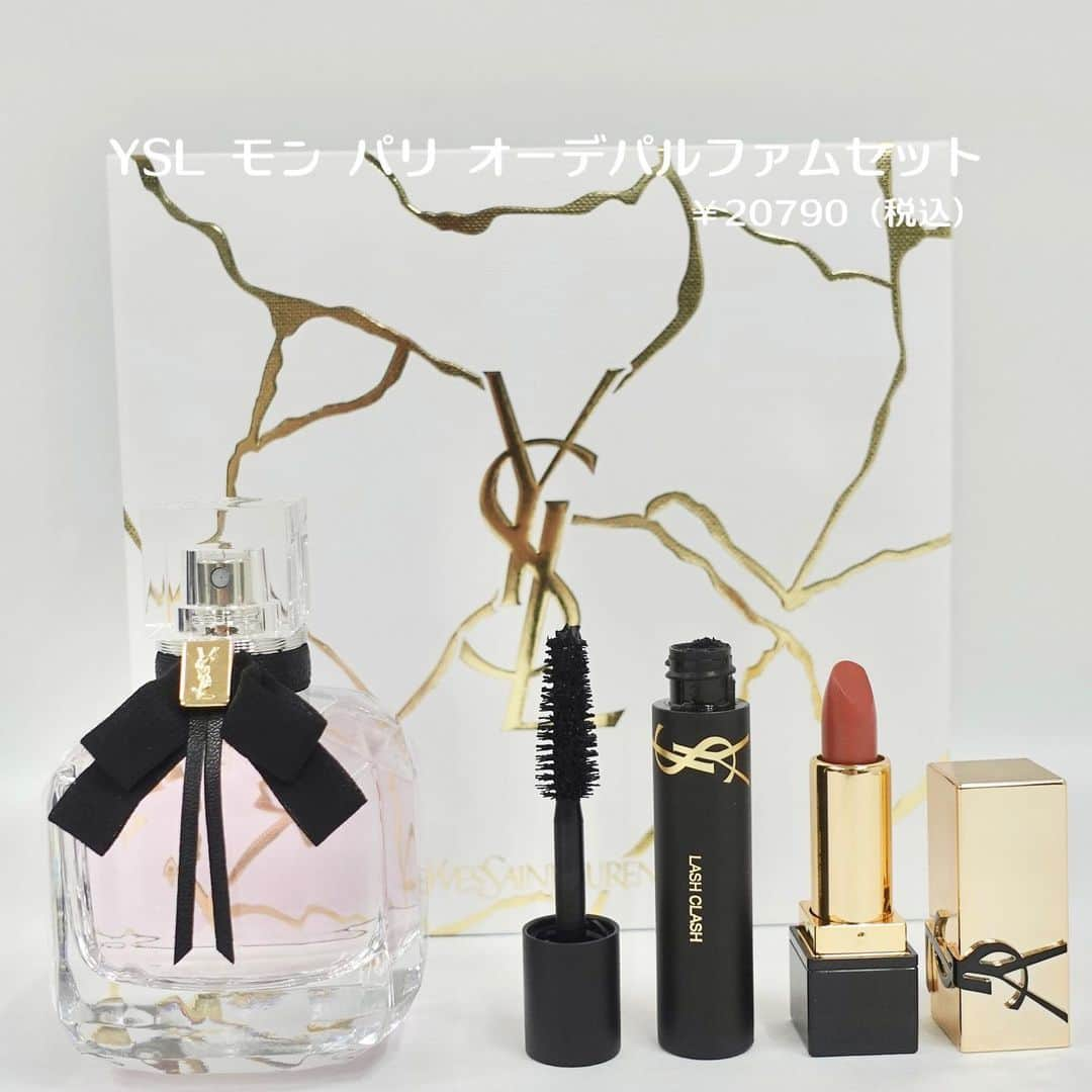 MAQUIA ONLINEさんのインスタグラム写真 - (MAQUIA ONLINEInstagram)「【#YSL】クリスマスコフレ&ホリデー限定品速報🎅プレゼントにぴったり💕イヴ・サンローランのコフレ情報をお届けします😘 気になるという人は「⭐️」で教えてください🥰  ────────────────── ▶︎YSL ミニ フレグランスセット 限定品 ￥13420（税込） ────────────────── YSLのフレングランスシリーズから3つのオーデパルファムのミニサイズが、ホワイトゴールドマーブルのラグジュアリーなボックスにセットされたフレグランスコフレ。 〈セット内容〉左から ・ブラック OP オーでパルファム 10mL ・モン パリ オーデパルファム 10mL ・リブレ オーデパルファム 10mL   ────────────────── ▶︎YSL ミニ リップセット 限定品 ￥10450（税込） ────────────────── 2種類のリップのミニサイズのセットが、ラグジュアリーなポーチと共にコフレとして登場。 〈セット内容〉左から ・ルージュ ヴォリュプテ シャイン 150 ・ミニ ルージュ ピュールクチュール RM ・ミニ ルージュ ピュールクチュール NM ・ポーチ  ────────────────── ▶︎YSL モン パリ オーデパルファムセット 限定品 ￥20790（税込） ────────────────── ゴージャスなボックスに、恋愛の絶頂を表現した人気フレグランス「モン パリ オーデパルファム」と人気のメイクアップアイテムがつまった限定コフレ。 〈セット内容〉左から ・モン パリ オーデパルファム 50mL ・ミニ ラッシュクラッシュ ・ミニ ルージュ ピュールクチュール NM  ────────────────── ▶︎YSL ブラック OP オーデパルファムセット 限定品 ￥16610（税込） ────────────────── 甘くてセンシュアルなコーヒーフローラルの媚薬「ブラック OP オーデパルファム」の30mLと持ち運びにも便利な10mLが、ゴールドとホワイトのラグジュアリーなボックスに入ったフレグランスセット。 〈セット内容〉左から ・ブラック OP オーデパルファム 30mL ・ブラック OP オーデパルファム 10mL  ────────────────── ▶︎YSL ラディアント タッチセット 限定品 ￥8250（税込） ────────────────── YSLを代表する魔法の筆ペン。発売から25年以上経ってもなお名品と言われる、世紀のロングセラーのコンシーラー/ハイライターの「ラディアント タッチ」と、ミニサイズの「ルージュ ピュールクチュール」のセット。 〈セット内容〉左から ・ラディアント タッチ 2 ・ミニ ルージュ ピュールクチュール RM  ✍️すべて2023年11月17日(金)全国数量限定発売予定＜ビューティ セレクトショップ含む＞ 📝すべて2023年11月8日(水)公式オンライン ブティック/表参道フラッグシップ ブティック 数量限定発売 ※「YSL ラディアント タッチセット」のみ2023年11月17日(金)公式オンライン ブティック/一部オンライン店舗限定 *─────────────* 🎄マキアオンラインではクリスマスコフレを最速公開🎄 【@maquia.magazine】👈フォローお願いします🙏 人気ブランドの新作速報＆スウォッチを投稿中🪅 *─────────────* #YSL #yvessaintlaurent #イヴサンローラン #イヴサンローラン #イヴサンローランボーテ #コスメ #クリスマスコフレ #クリスマスコフレ2023 #ホリデー #ホリデーコレクション #ホリデーコレクション2023 #yslコスメ #モンパリ #リブレ #ルージュヴォリュプテシャイン #コスメ #コスメ紹介 #マキア #maquia WEB編集A」9月9日 10時10分 - maquia.magazine