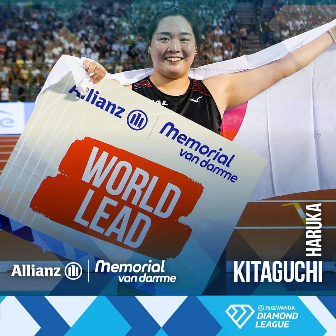 北口榛花のインスタグラム：「Haruka Kitaguchi wins the women's javelin throw with a 🇯🇵 record!  #allianzmemorialvandamme #brusselsdl」