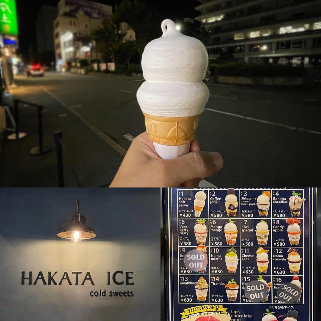アイスマン福留のインスタグラム：「「HAKATA ICE （はかたあいす）」で夜アイスをキメました！Dairy Queen（デイリークイーン）を想起させるコロンとしたかわいいフォルムが魅力！マシンはカルピジャーニ、糸島みるくぷらんとを使用した本格クオリティ!!「夜アイス」のイメージがいい意味で変わりました✨さて、いよいよ9日（土）から「あいぱく福岡」がスタートします。みんな遊びに来てくださいね。ﾜｸﾜｸ...」