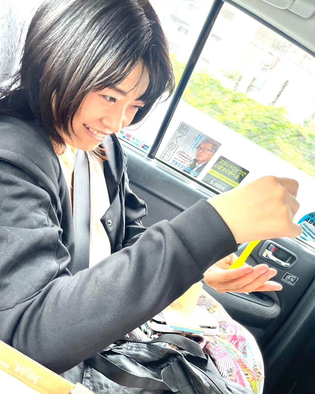 範田紗々さんのインスタグラム写真 - (範田紗々Instagram)「何この癒し🤤 新木場へ向かう途中、マリーさんからの🎁その１ #CPEキャットファイト」9月9日 7時32分 - handa_sasa