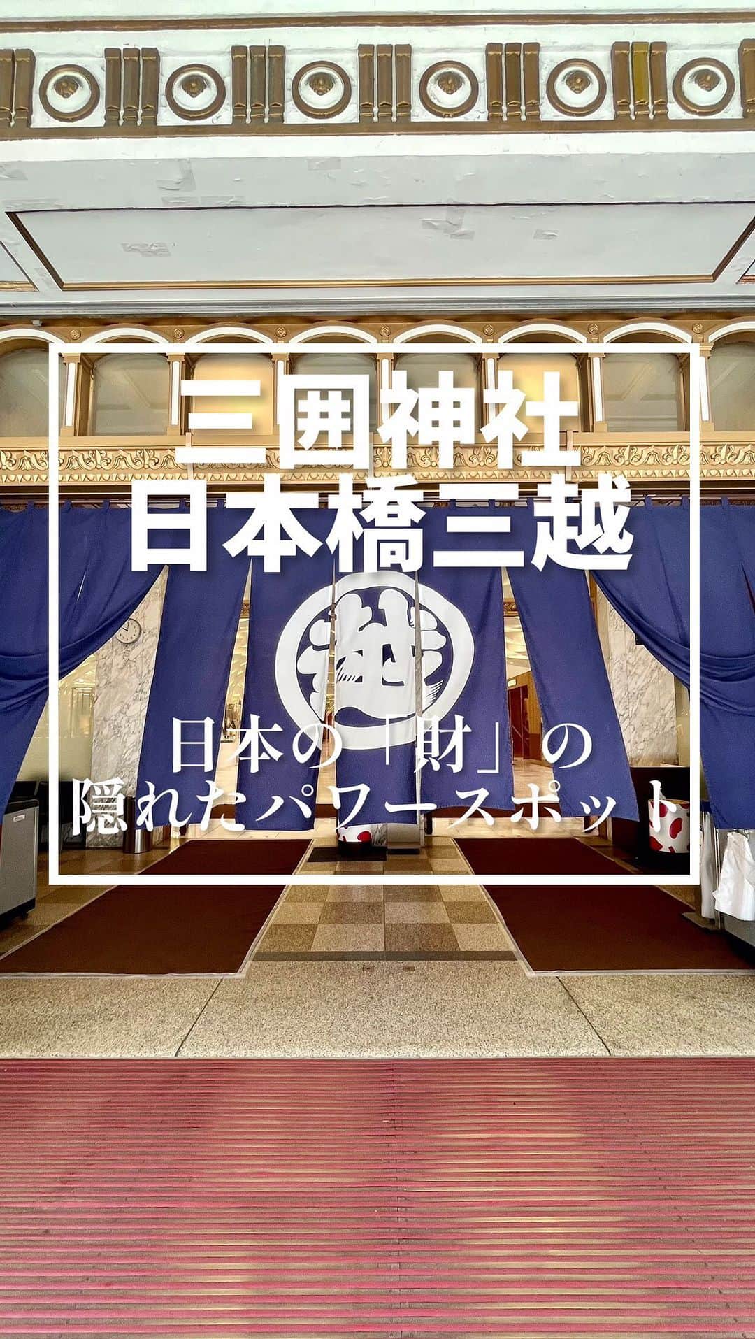 吉沢悠のインスタグラム
