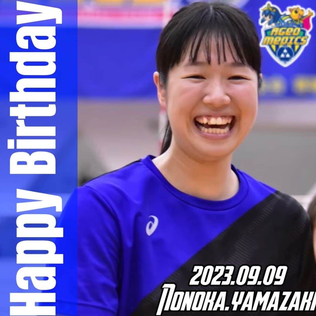 のインスタグラム：「. ＼🎂Happy Birthday🎂／  本日は #山崎のの花 選手の お誕生日です🎂🎊🎉  おめでとうございます💞  #埼玉上尾メディックス #Vリーグ #バレーボール #HappyBirthday」