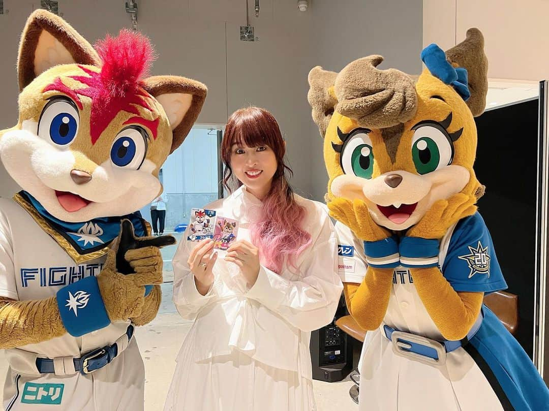 北海道日本ハムファイターズ フレップさんのインスタグラム写真 - (北海道日本ハムファイターズ フレップInstagram)「． 【WE LOVE HOKKAIDO SERIES 2023】  昨日は #宇徳敬子 さんが来てくれました😊  #WELOVEHOKKAIDOSERIES2023 #音祭 #オトフェス  #北海道日本ハムファイターズ　 #lovefighters  #新時代　#FANSAREOURTREASURE  #フレップ #ポリーポラリス」9月9日 9時00分 - frep_the_fox