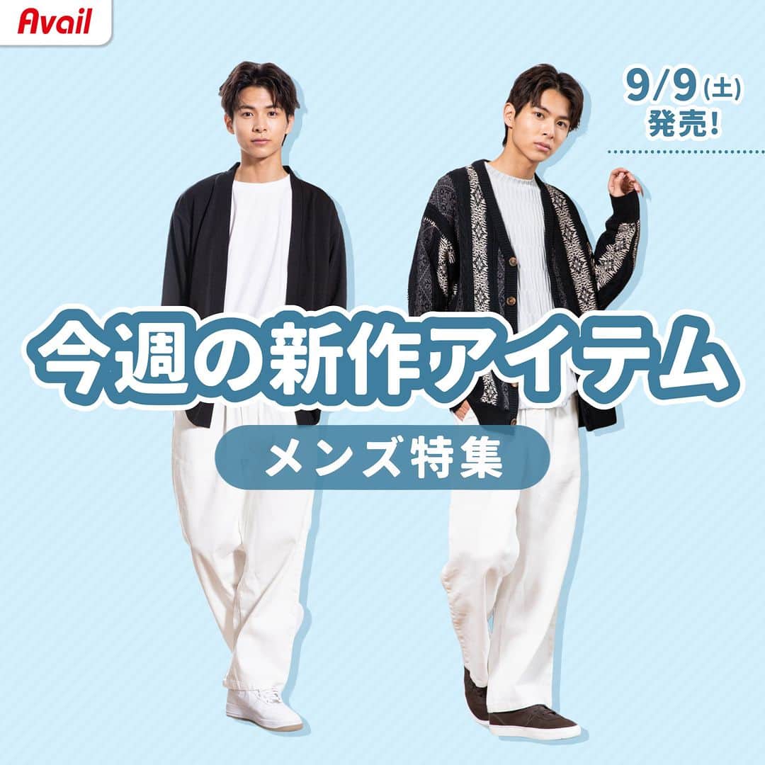 アベイルオフィシャルのインスタグラム