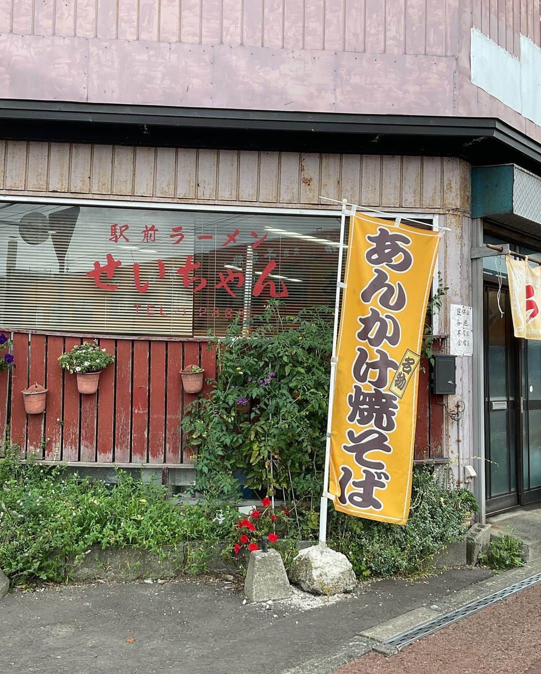 野島健児さんのインスタグラム写真 - (野島健児Instagram)「余市たのしかった！  気になるお店も多かったし 余市蒸溜所の見学もできて楽しかった！  詳しくは サブスクリプションで 投稿か配信しますね！」9月9日 18時20分 - nojima_kenji