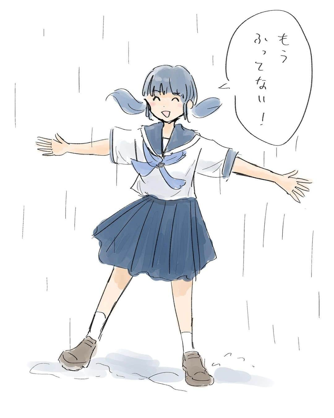 しおひがりのインスタグラム：「小雨なめ子」