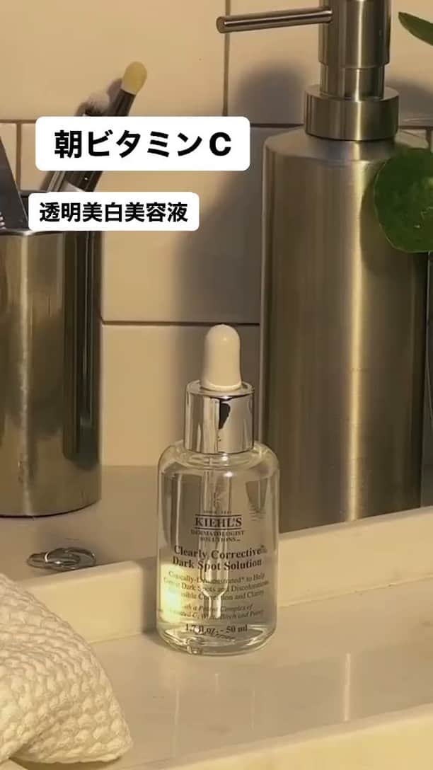 キールズ Kiehl's Japanのインスタグラム