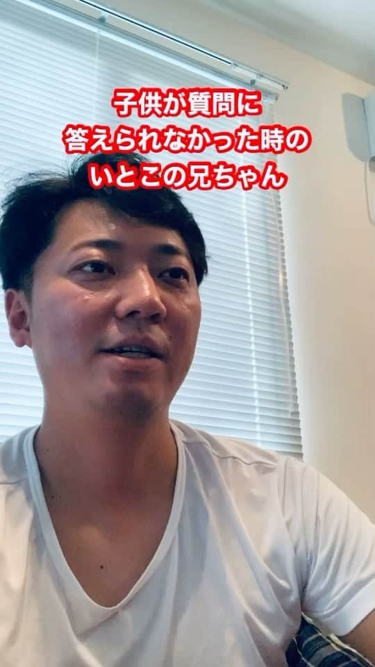 盛田シンプルイズベストのインスタグラム