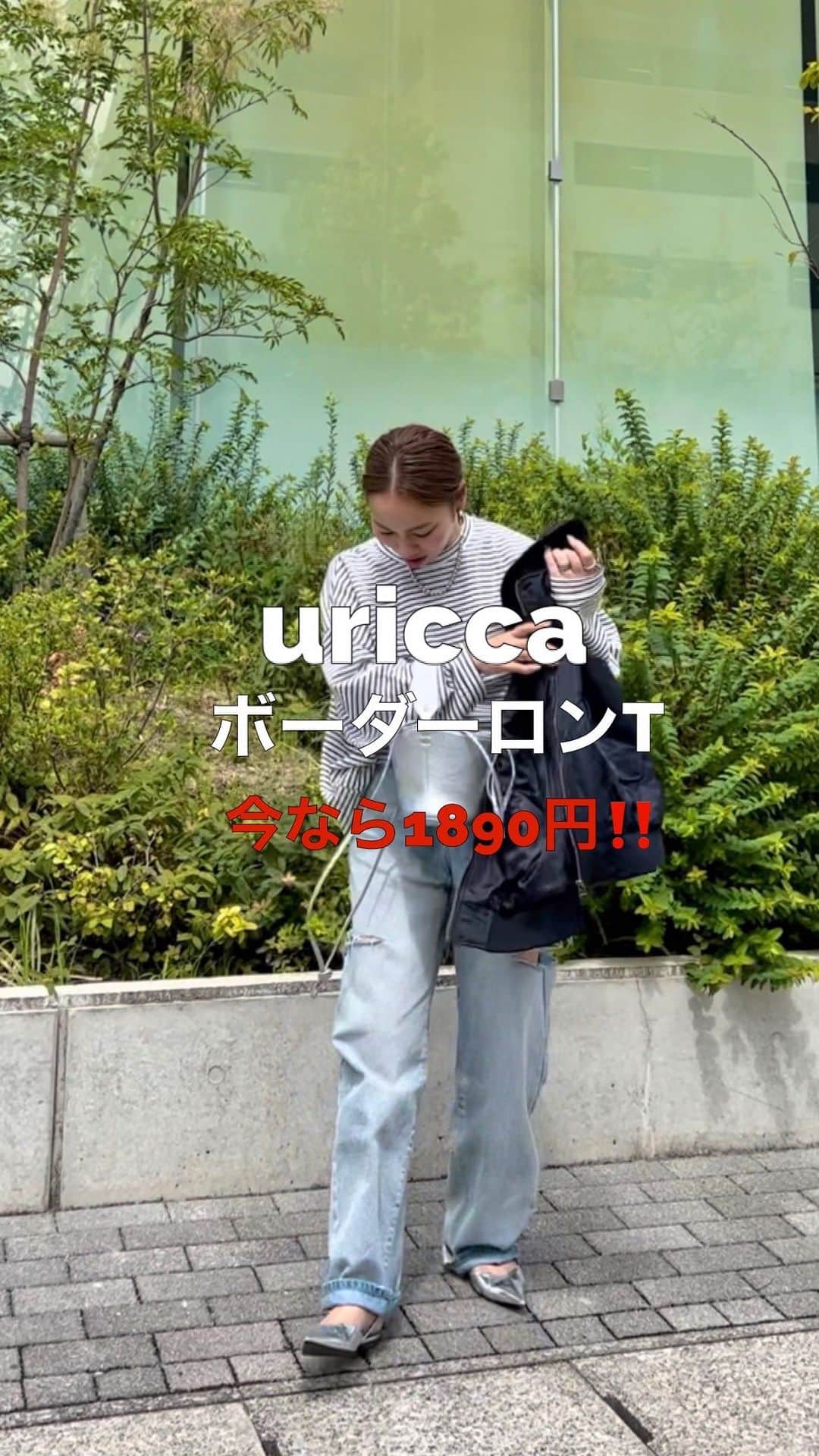 keicoのインスタグラム