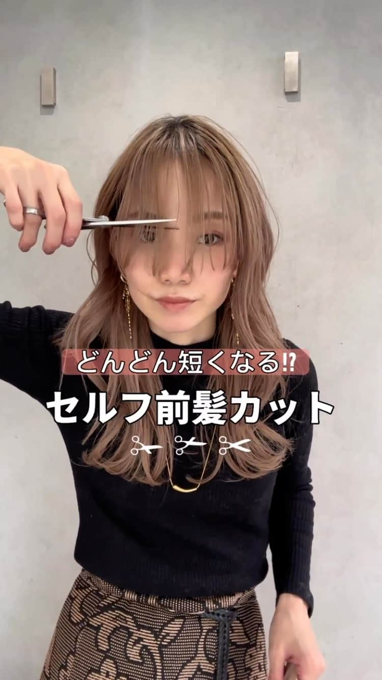 ホットペッパービューティー ヘア〈公式〉のインスタグラム