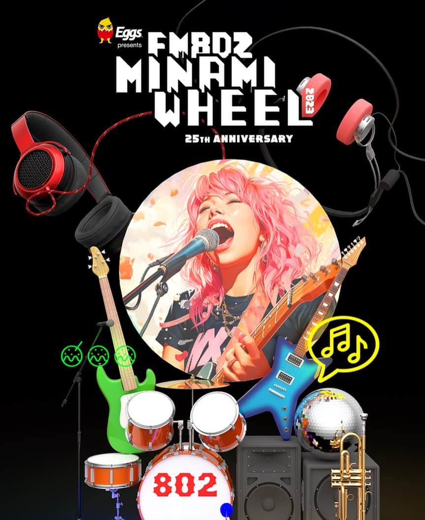 中嶋ユキノのインスタグラム：「・ ＼❣️FM802 MINAMI WHEEL 2023❣️／  大阪で行われるライブショーケースフェスティバル、 MINAMI WHEELに今年も出演させていただきます😆✨‼️  出演は、10月9日（月祝） 会場・時間は後日発表🎶🧡  是非お越し下さいな🫣✨  https://minamiwheel.jp/  #FM802 #ミナホ  #中嶋ユキノ  #シンガーソングライター #nakajimayukino #singersongwriter #作詞作曲 #おすすめ #おすすめ曲 #songwriter #songwriting  #singer #singing #singerlife  #japan #作詞 #作曲  #applemusic #linemusic #spotify #youtube #ove #music」