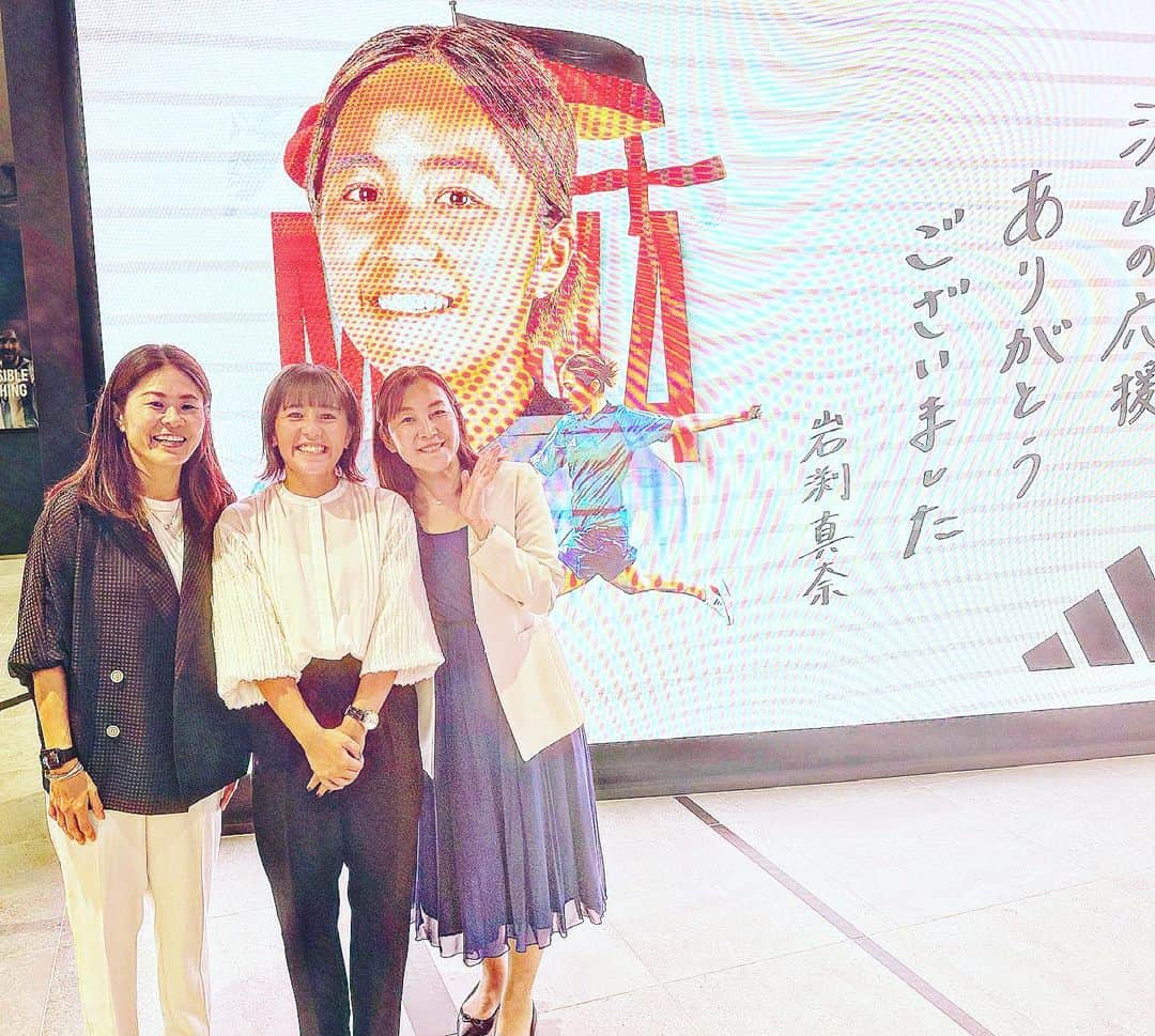 のインスタグラム：「澤さんがサプライズで駆けつけたり 会の準備をするスタッフの皆さんや 出席していたメディアの皆さんの 暖かい眼差しや、想いにあふれた 素敵な会見でした❤️」