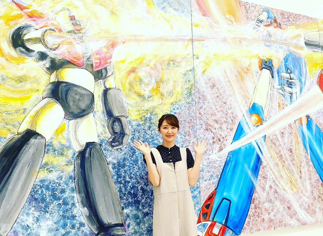 橋本真衣のインスタグラム：「. 本日の#CUBE中継 は 福岡市美術館で始まった展覧会 #日本の巨大ロボット群像 でした🤗  好きなことを話す人の話を聞くのが好きなので、お客さんの感想を聞くのめっちゃ楽しかったです🤭 私もちょっぴり詳しくなって、いっそう楽しめました🙆❤️ . . #福岡市美術館#大濠公園#福岡イベント#福岡イベント情報」