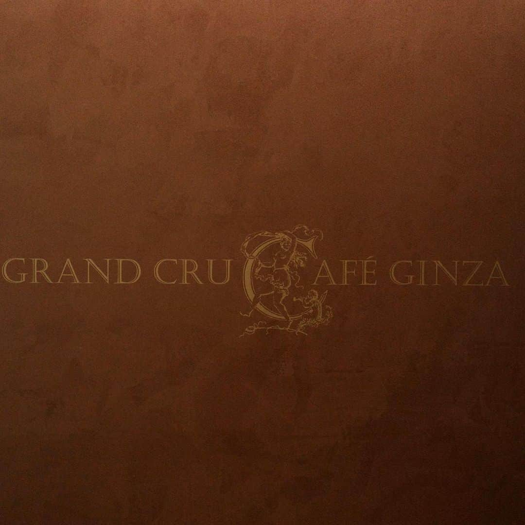 原田佳代子（ミス國學院No.3）のインスタグラム：「GRAND CRU CAFÉ GINZA GINZA SIX 13階にこの至高の空間はあります ⁡ ⁡ ⁡ ⁡ ⁡ ⁡ #グアテマラ #サンセバスティアン農園  #grandcrucafe #コーヒーハンター #川島良彰 ☕️」