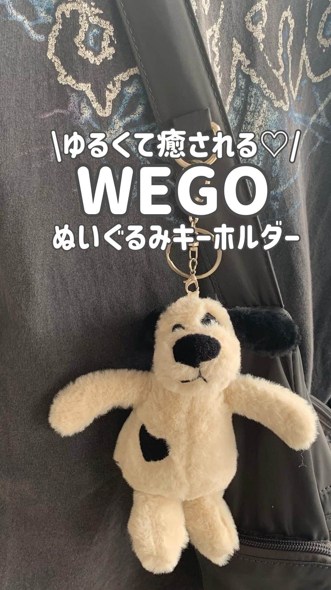 WEGO 1.3.5...のインスタグラム