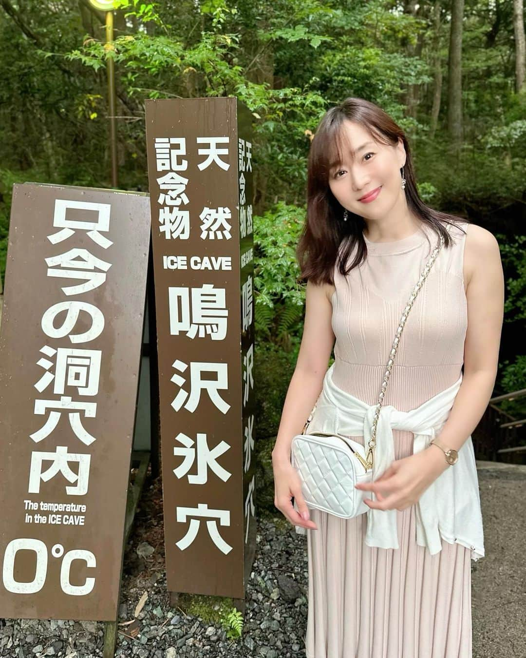 村上麻衣のインスタグラム