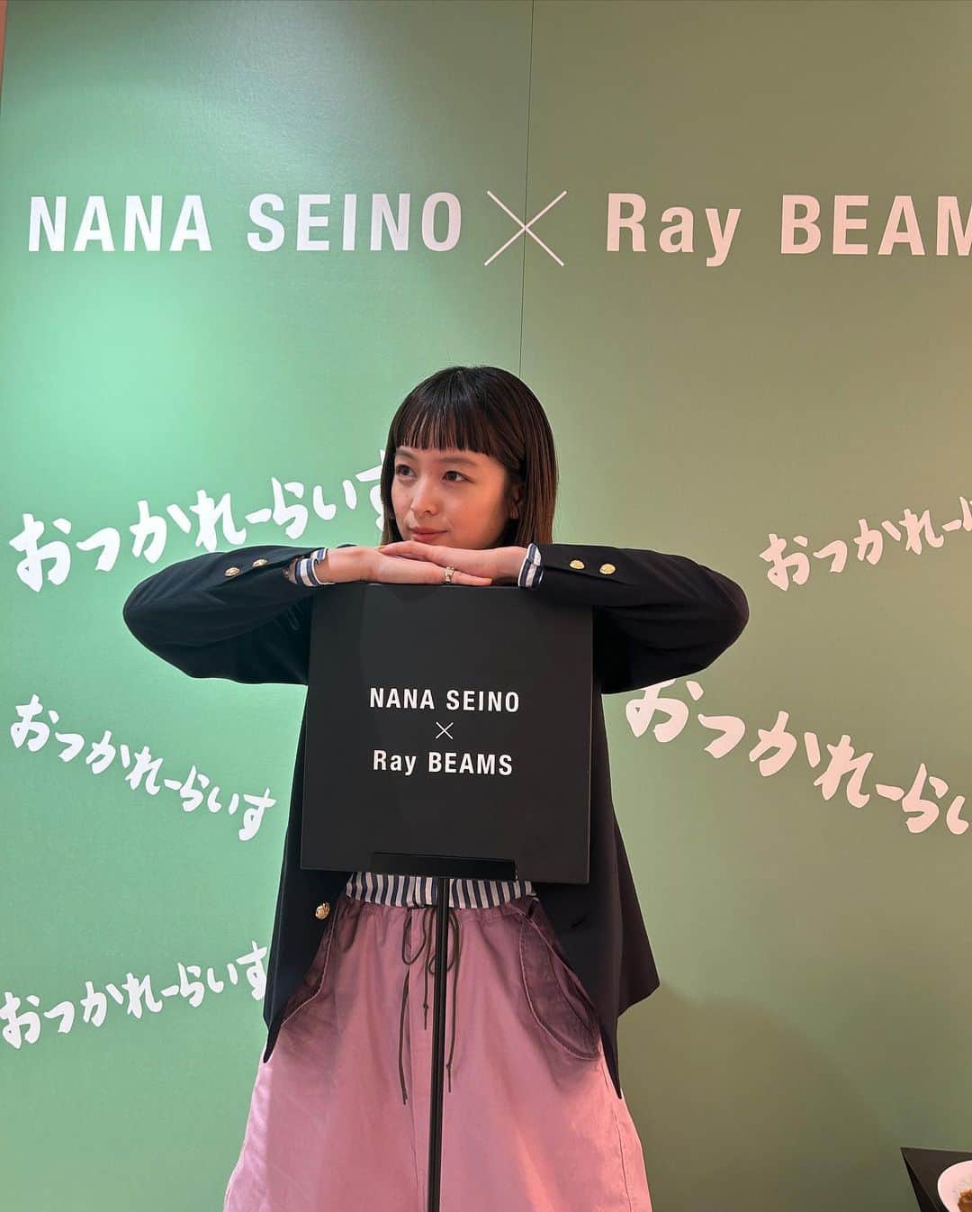 清野菜名のインスタグラム：「おつかれーらいす。 今日はファンのみなさんとお会いできて嬉しかったです♡  チョーカー😂♡」