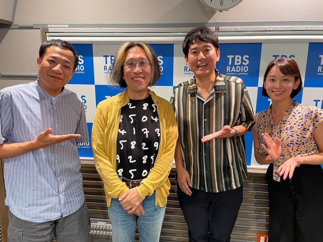 TBSラジオ「ナイツのちゃきちゃき大放送」さんのインスタグラム写真 - (TBSラジオ「ナイツのちゃきちゃき大放送」Instagram)「今週もお聞きいただきありがとうございました🎙 10時台の中継は二子玉川から、 11時台のゲストは#宮川彬良 さんでした🎉 宮川さんの「名曲分析」是非タイムフリーでもお聞きください🎼 来週のゲストは#山田ジャパン より#いとうあさこ さん #山田能龍 さんです👏  #世田谷区ラグビースクール #イントロ #chaki954」9月9日 15時54分 - knights_chakichaki