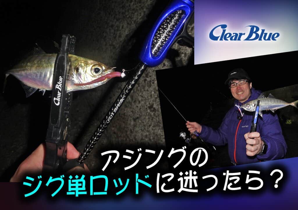 LureNews.TVのインスタグラム